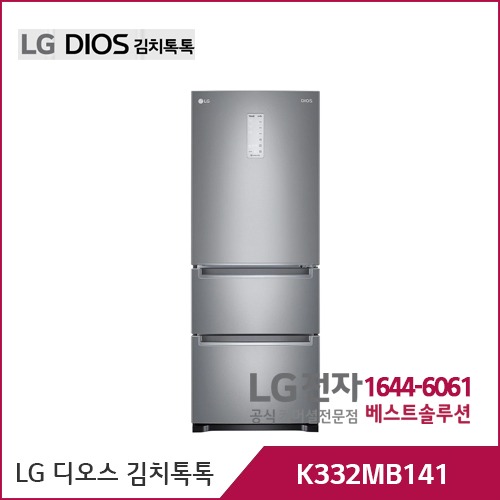 LG 디오스 김치톡톡 몽블랑네이처/메탈 K332MB141